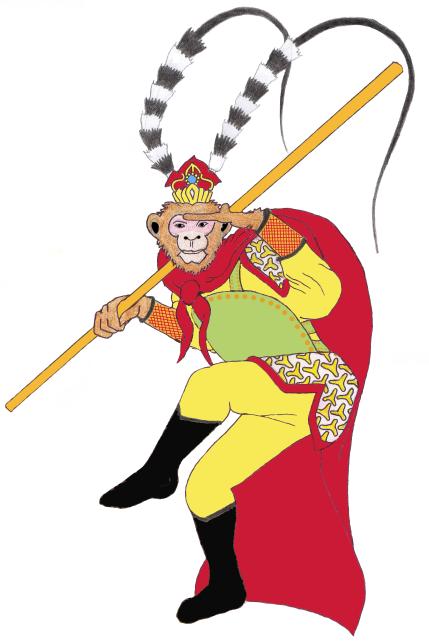 Monkey King Sun Wukong